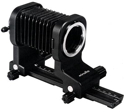 Minolta Balgengerät IV