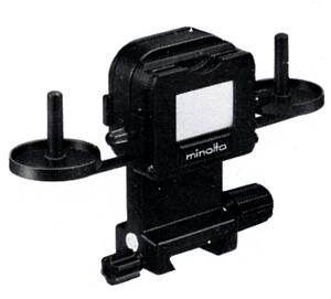 Minolta Diakopiergerät AB-III