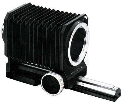 Minolta Balgengerät III