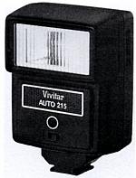 Vivitar 215