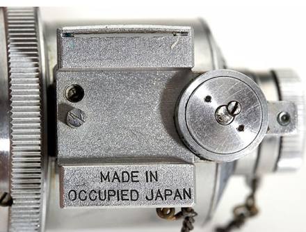 Nikon Variframe 24x32