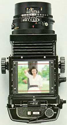 Mamiya RB 67 Pro-S