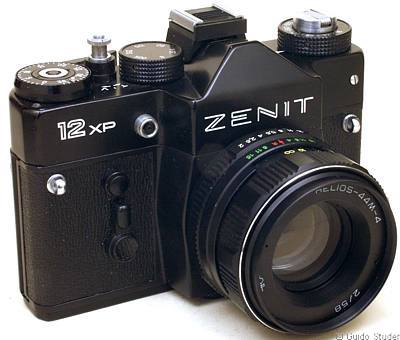 KMZ Zenit 12 XP