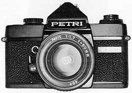 Petri MF-1