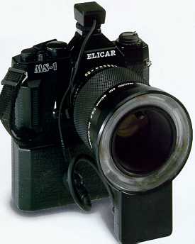 Elicar Medical Macro