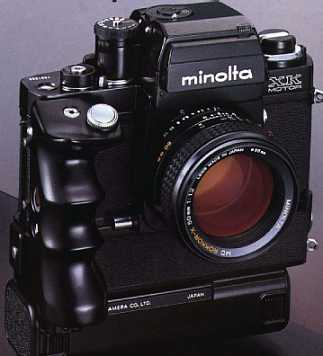 Minolta XM Motor
