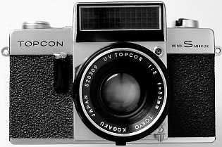 Topcon Wink Mirror S