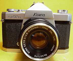Kowa SETR