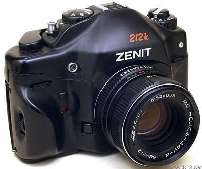 KMZ Zenit 212 K