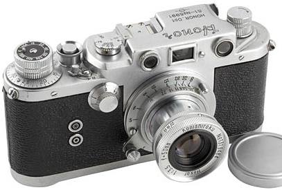 Zuiho Honor S1 (1956)