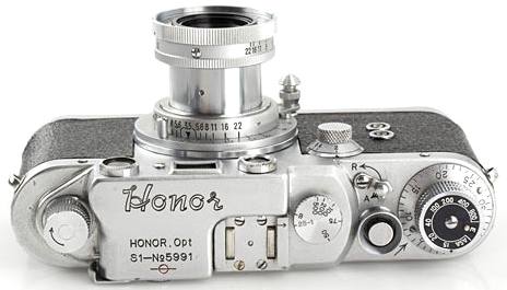 Zuiho Honor S1 (1956)