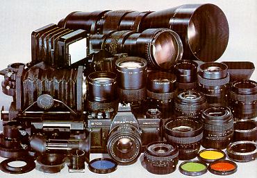 Praktica B 100 (225)