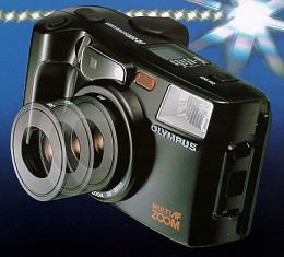 Olympus AZ-200 Super Zoom