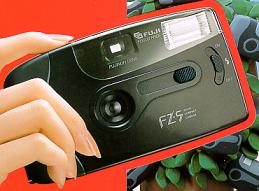 Fuji FZ-5