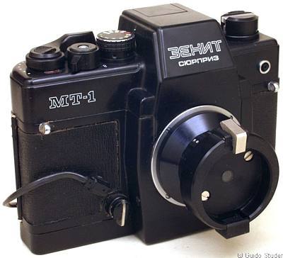 KMZ Zenit MT1 Surprise