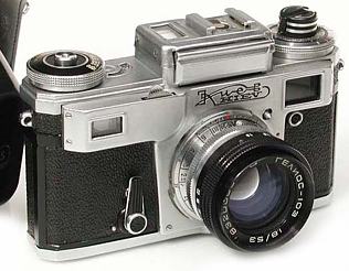 ARSENAL Kiev 4m