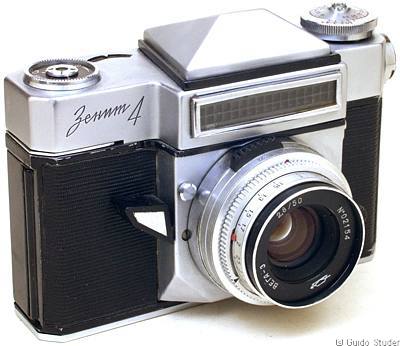 KMZ ZENIT 4