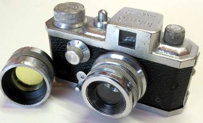Morita Kiku 16 Model II