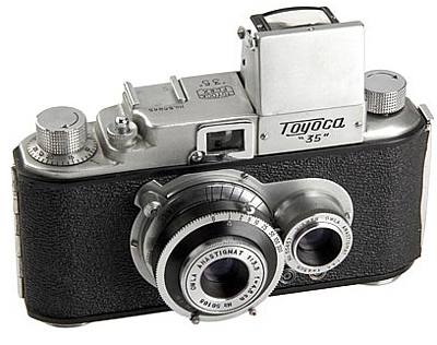 Tougodo Toyocaflex 35