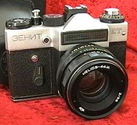KMZ ZENIT ET