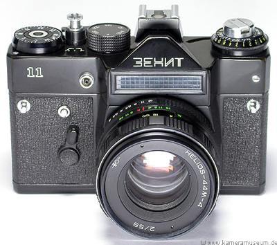 KMZ Zenit 11