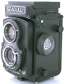 Seagull 4A-107