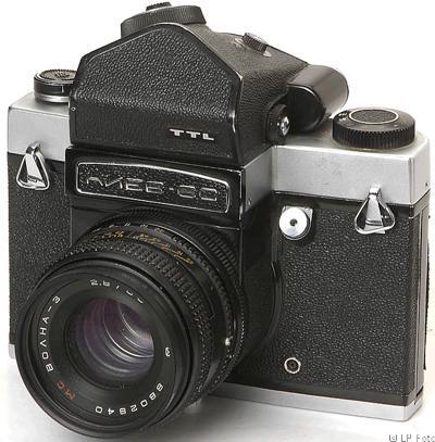 ARSENAL Kiev 6C