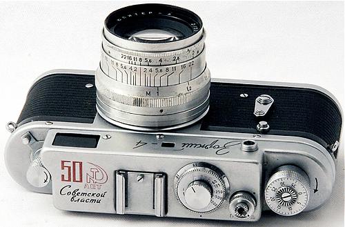 KMZ Zorki 4 - 50 Jahre Oktoberrevolution