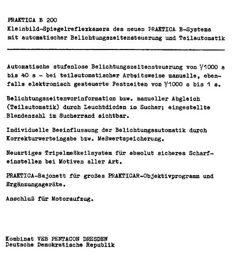 Praktica B 200 (218)