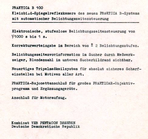 Praktica B 100 (225)