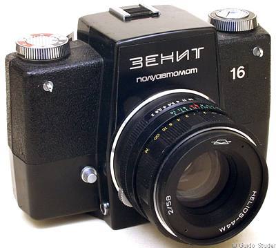 KMZ Zenit 16