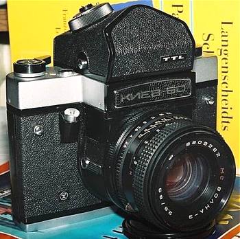 ARSENAL Kiev 60 TTL