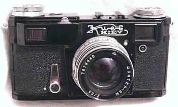 ARSENAL Kiev 4a