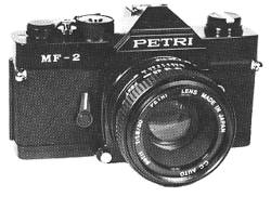 Petri MF-2
