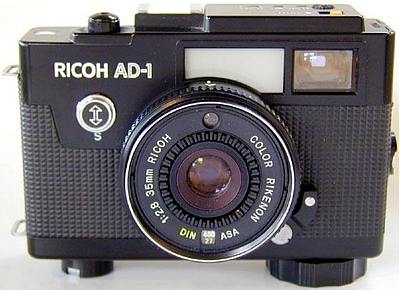 Ricoh AD-1
