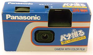 Panasonic Camera with Color Film