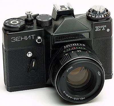KMZ ZENIT ET