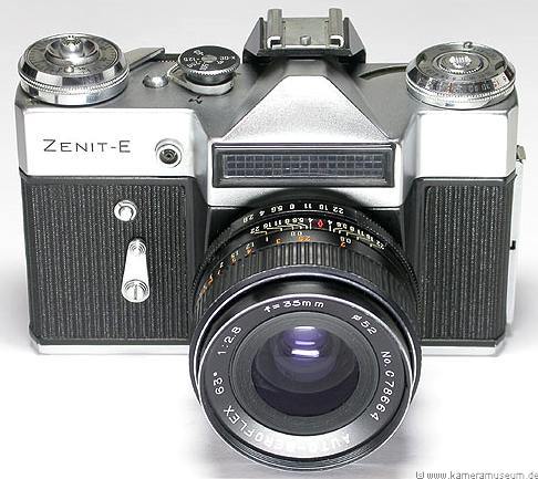 KMZ Zenit E
