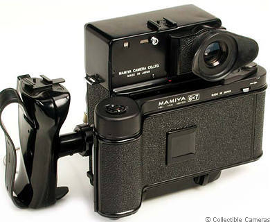 Mamiya Universal Press