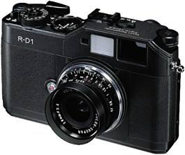 Epson Digital R-D1