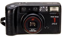 Vivitar 370 Z