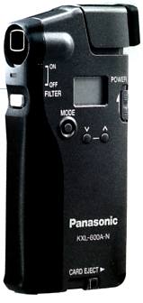 Panasonic Digital KXL-600A