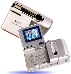 Ricoh Digital RDC-300