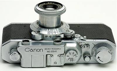 Canon S