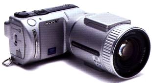 Sony Digital DSC-F505