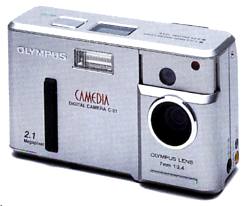 Olympus Digital C-21