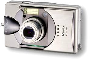 Konica Digital Revio KD-510Z
