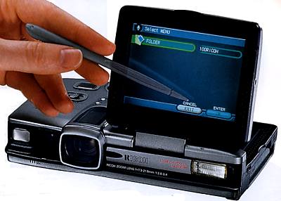 Ricoh Digital RDC i700