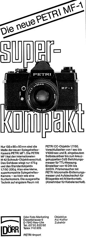 Petri MF-1