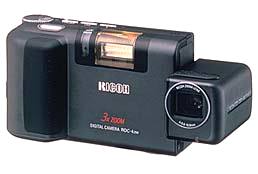 Ricoh Digital RDC 4200